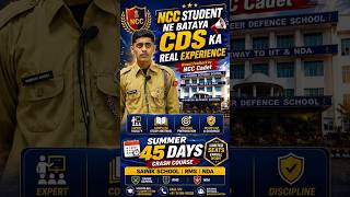 NCC Student Ne Bataya CDS Ka Real Experience! Honest Feedback by an Active Cadet #ncctraining
