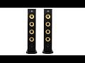 Focal Aria 936 K2 Floorstanding Speakers - Ash Grey | 2ndhandhifi