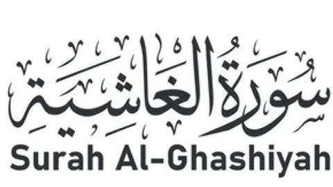 Surah Al-Ghashiya | By MohammedAatifKhan | Full with Arabic text | 88-سورة الغاشية