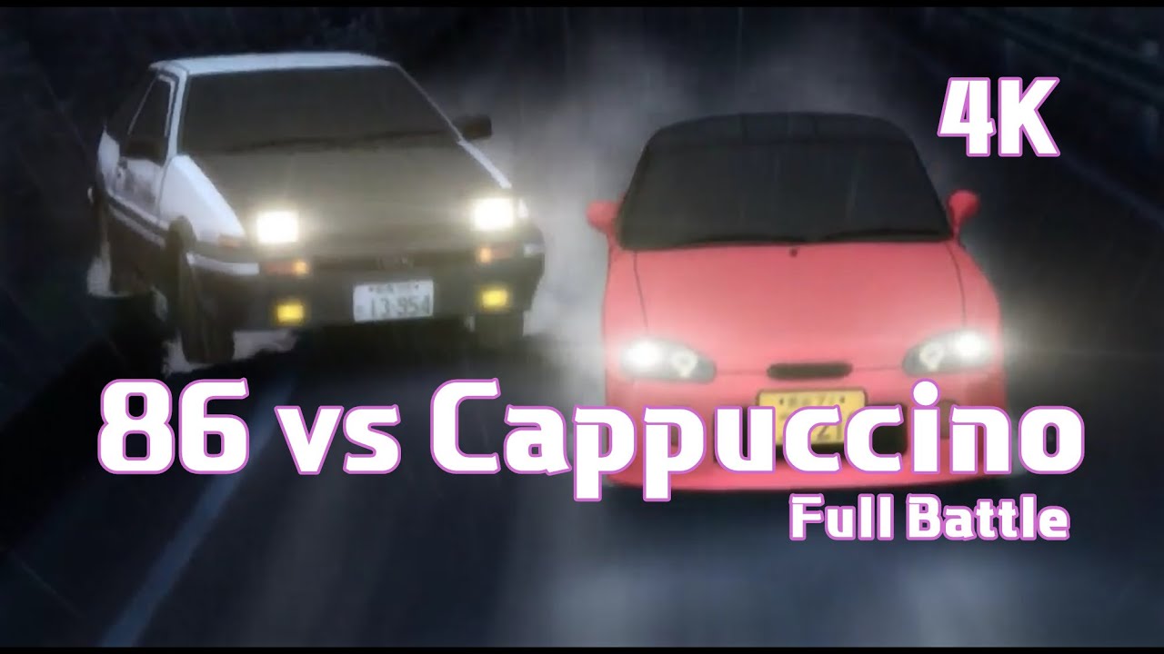 Suzuki cappuccino initial d