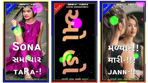 𝐋𝐚𝐥𝐮 𝐃𝐚𝐲𝐫𝐚 𝐍𝐞𝐰 𝐓𝐢𝐦𝐥𝐢 𝐒𝐭𝐚𝐭𝐮𝐬 2023 𝐍𝐞𝐰 𝐓𝐫𝐞𝐧𝐝𝐢𝐧𝐠 𝐓𝐢𝐦𝐥𝐢 𝐖𝐡𝐚𝐭𝐬𝐚𝐩𝐩 𝐒𝐭𝐚𝐭𝐮𝐬 #shorts