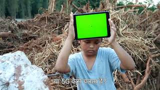 Internet कैसे काम करता है? | Tech Simplified Series Ep. 1 (Hindi)