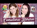 CONSULTORIO LITERARIO 📚💔 | ft. Mi mamá