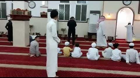 مسجد ابي بكرالصديق  الاذان للتؤام حسين والصلاة للقارئ عبدالعزيز مويزي جدة البغدادية الغربية