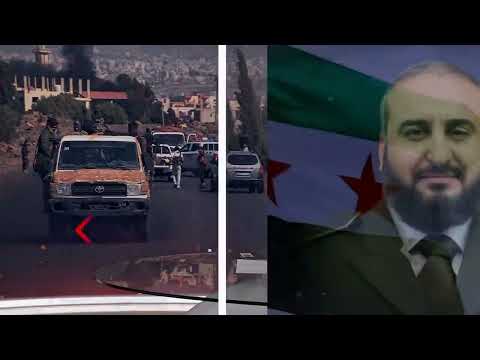 السويداء: وقف إطلاق النار وسحب القوات الحكومية بعد اشتباكات
