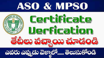 Tspsc Aso Mpso Certificate verification list || Tspsc Aso Mpso certificate verification Dates