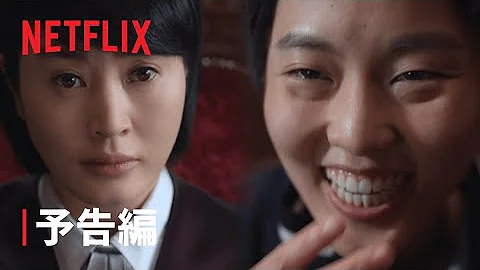 ドラマ未成年 Mp3 ドラマ未成年 Mp3