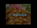 面筋烧豆腐-豆腐家常菜好吃易做健康营养