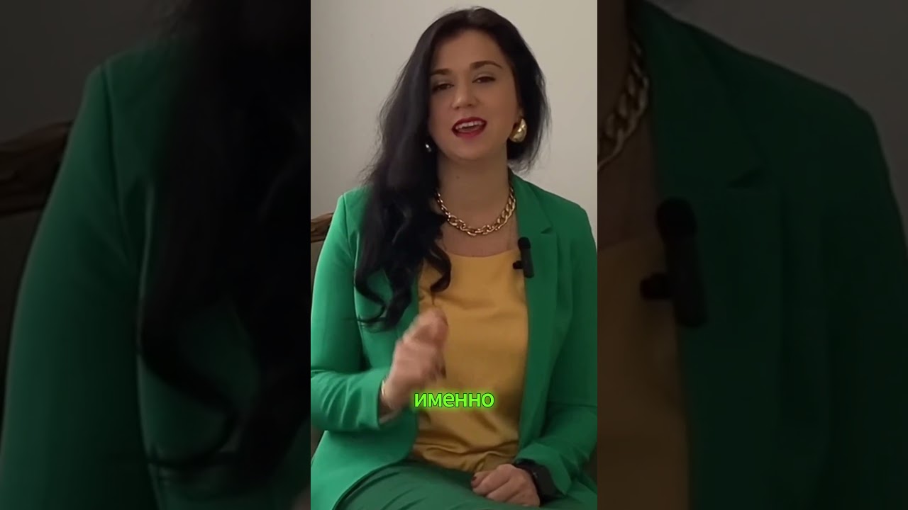 Смотрите на 