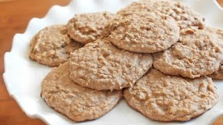 Sugar-Free Banana Oat Breakfast Cookies | SweetTreats