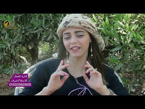 الفنانة اميرة خالد شتيوة الصوب دوة جديد 2022