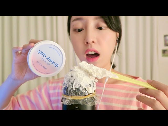 ASMR 꾸덕꾸덕하면 그릭요거트지! | Wrap and Gooey Sounds