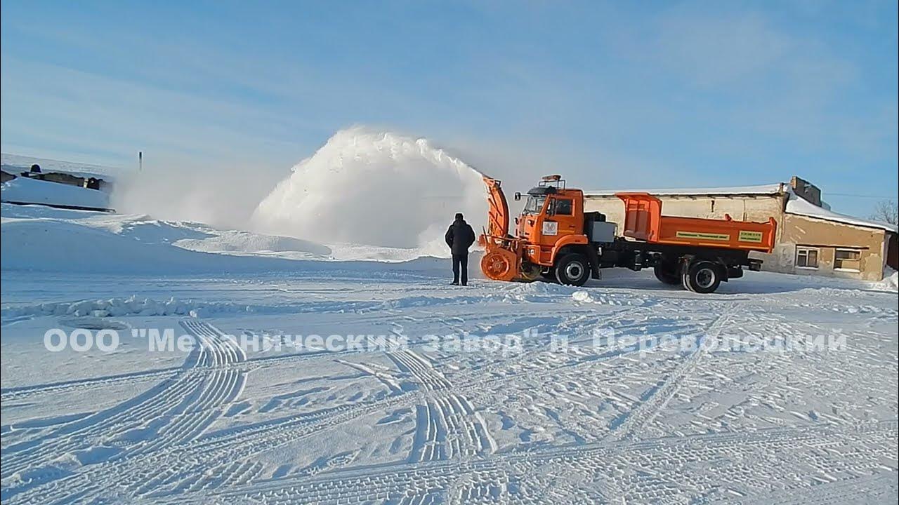 Унимог роторный снегоочиститель