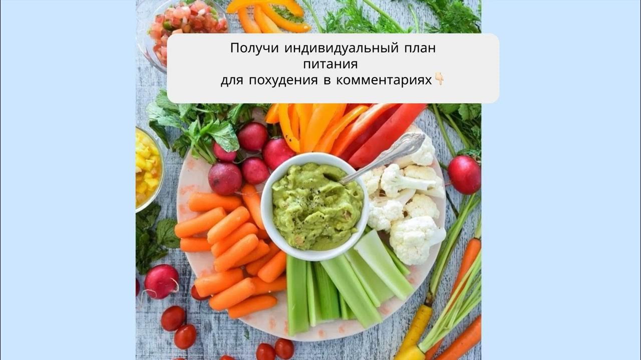 Пивная диета для женщин для похудения. Пивная диета для похудения для женщин. пивная диета для похудения мужчин. пивная диета для женщин. пивная диета меню.