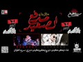 مهرجان مدفع الصعيد غناء تيكو كيشو توزيع تيكو وكيشو 2017 