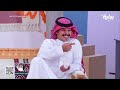 هل تؤيد بدعم الجمهور لمشهوره المفضل سواءً كان على صح أو خطأ؟إختلاف آراء محمد وحسن ودغش|#سوق_القرية22