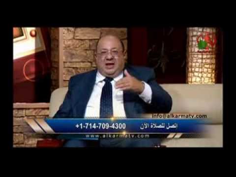 النعمة الغنية الكرمة مباشر