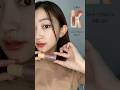 現役美容モデルの最近お気に入りのリップ💋💄Laka/フルーティーグラムティント/#108ソルティ