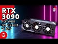 RTX 3090 - NAJMOCNIEJSZE GPU?