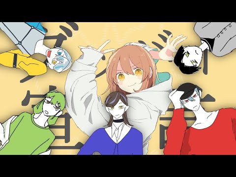 【あんぷろ】全員無職がグッバイ宣言歌ってみた