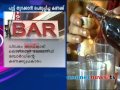 employees strike owners exagerate labours