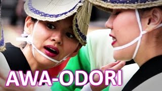 WHEN THE JAPANESE DANCE Kōenji Awa-Odori (高円寺阿波おどり) - Tokyo in HD
