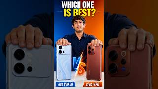 Vivo V80 5G vs Vivo V70 🔥 Difference देखकर Shock हो जाओगे!