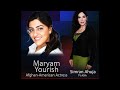 Maryam yourish actress  singer