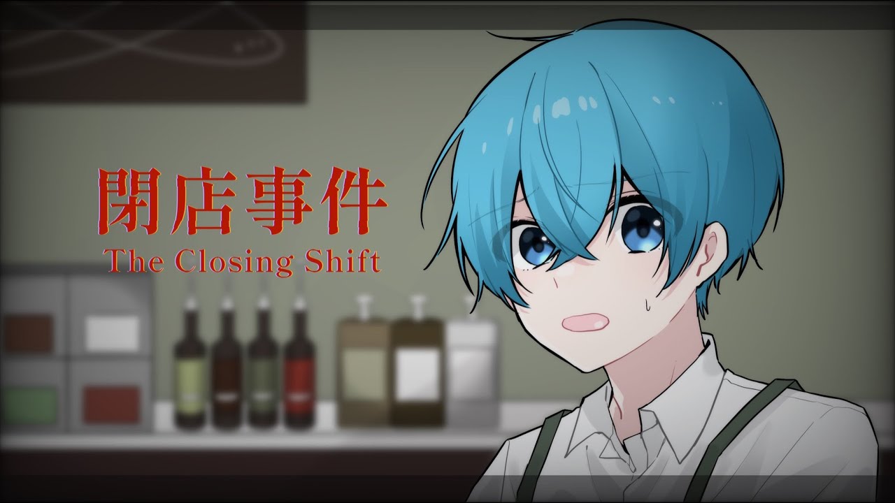 【閉店事件】本当にあった(!?)スタバのバイト事件が絶叫した。