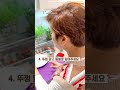겨울철 뜨끈뜨끈 콩나물국 1분 #레시피
