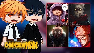 Chainsaw man react to Yuji Itadori as a Brother  || Chainsaw man || Gacha react 🇧🇷🇺🇸
