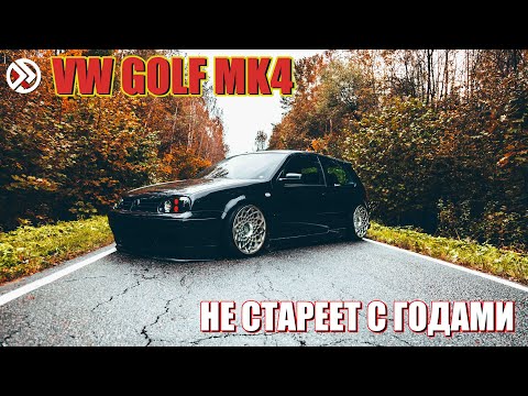 VW GOLF MK