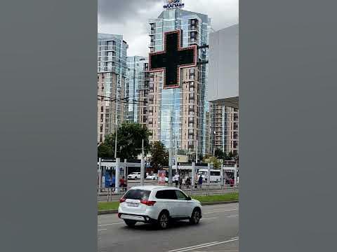 Погода в Краснодаре на сегодня температура воздуха 28.07.2023г - YouTube