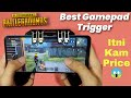 BEST PUBG Mobile GamePad Trigger | Pubg Best Trigger Unboxing | Urdu And Hindi