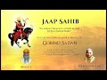 Jaap sahib duet by bibi jaswant kaur and bhagat ji  gobind sadan