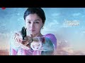 Ae watan whatsapp status | raazi | Alia bhatt | shankar ehsaan loy | gulzar status Whatsapp Status Video Download Free