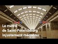 Le métro de Saint-Pétersbourg et ses secrets : transport en commun et invitation à la découverte