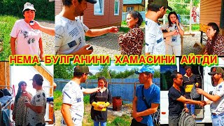 картинка: МАНА ХАКИКАТ НЕМА БУЛГАНИ КУРИНГ ИШЧЛАР БИР ОЙ ОЛДИН КИЛИШГАН БЕЗ ДАКУМЕНТ ИШ АЁЛАР ВА ЭРКАКЛАР