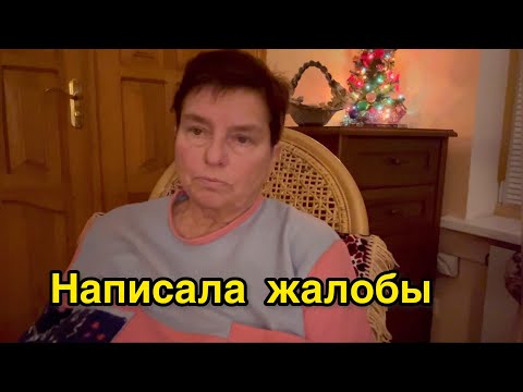 ЧЕМ ЗАКОНЧИЛСЯ МОЙ