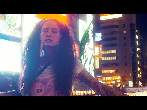 Shaqdi - Daydreaming (Official Video)