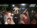 احلى زفه حنه على المزمار البلدى والطبل البلدى الرائعه من اروع الافراح سوف تشاهدها