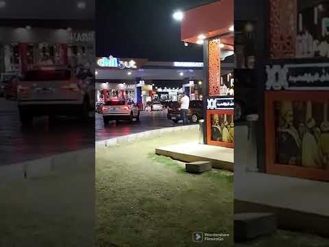 بنزينه شيل أوت مدخل مدينتي بنزينه  