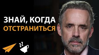 Не Трать Время на Токсичных Людей | Джордан Питерсон (#Энтспрессо)