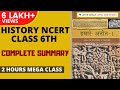 History NCERT Class 6th: Complete Summary | 2 Hours Mega Class | UPSC CSE 2020/2021 Hindi