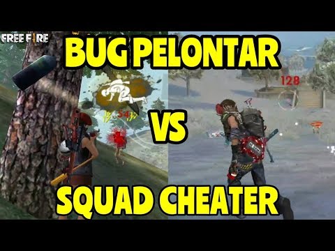 BUG PELONTAR BISA LAWAN CHEATER 1 SQUAD?!! - FREE FIRE INDONESIA