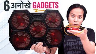 6 Anokhe Gadgets That Will Blow Your Mind! ??