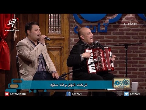 ترنيمة ع السما رايح القس أمجد سعد ذكري المرنم رامز اسحق برنامج هانرنم تاني