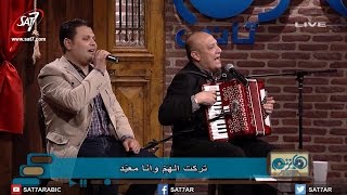 ترنيمة ع السما رايح - القس أمجد سعد ذكري + المرنم رامز اسحق - برنامج هانرنم تاني