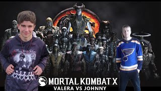 Valera vs Johnny B Goode play Mortal Kombat X Gameplay Vlog