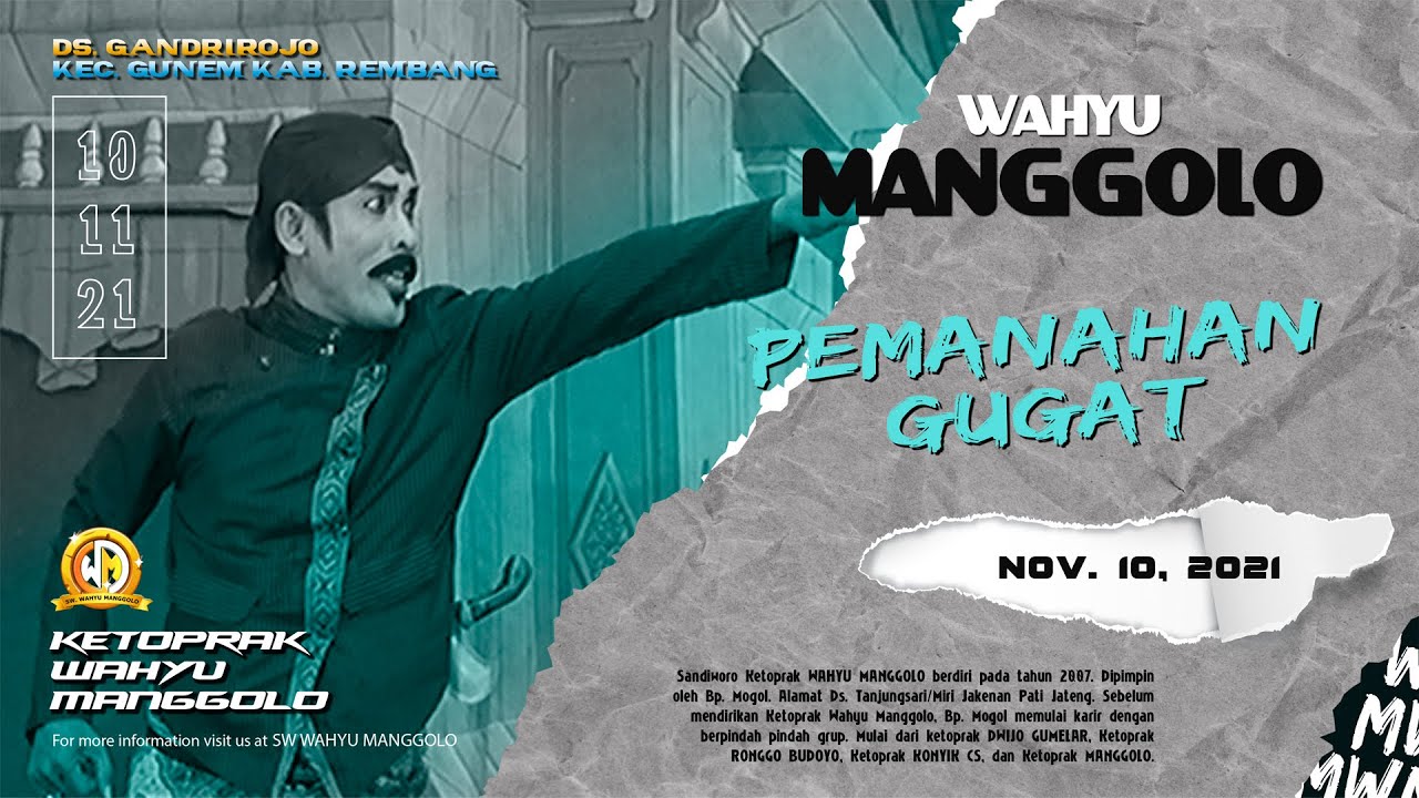 PEMANAHAN GUGAT - Ketoprak WAHYU MANGGOLO Live Gandrirojo (SIANG) 2021